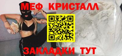 герыч Первоуральск
