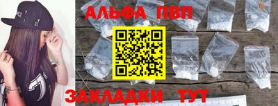 герыч Первоуральск