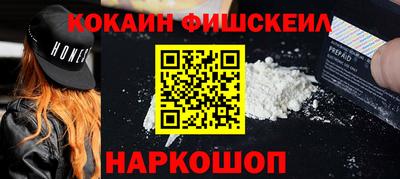 герыч Первоуральск
