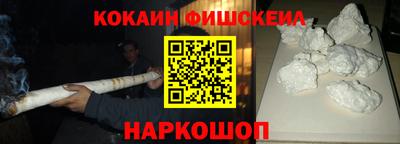 герыч Первоуральск