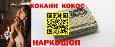 мет Партизанск