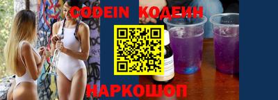 не бодяженный Пенза