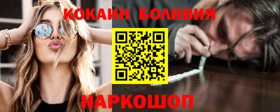 не бодяженный Пенза