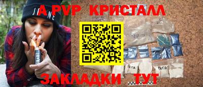 не бодяженный Пенза