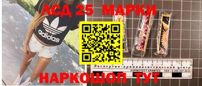 герыч Первоуральск