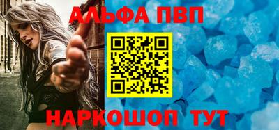 мет Партизанск