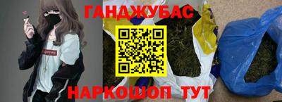 герыч Первоуральск