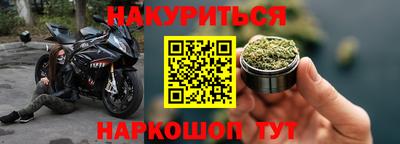 герыч Первоуральск