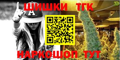 не бодяженный Пенза