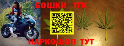 герыч Первоуральск