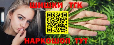 герыч Первоуральск