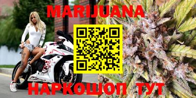герыч Первоуральск