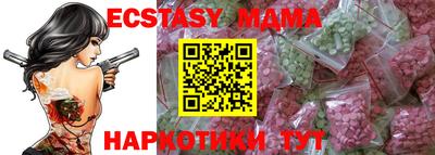 герыч Первоуральск