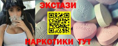 не бодяженный Пенза