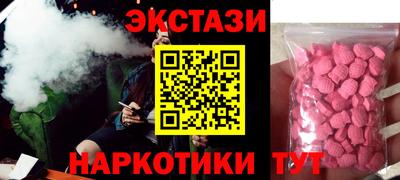 герыч Первоуральск