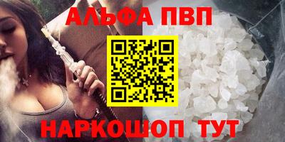 не бодяженный Пенза