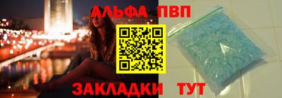 герыч Первоуральск