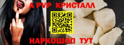 не бодяженный Пенза