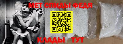 герыч Первоуральск