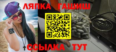 мет Партизанск