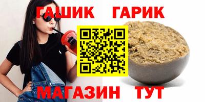 не бодяженный Пенза