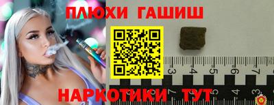 мет Партизанск