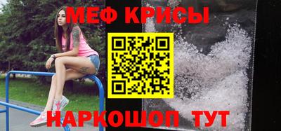 герыч Первоуральск