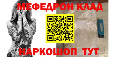не бодяженный Пенза